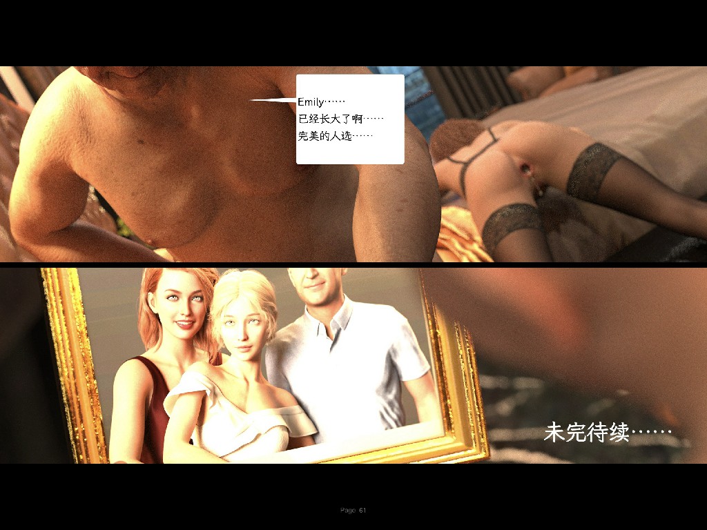 AWE-SOME-Ryan 欲望飞行第三季-协议01-03 [洗脑.无水印版] [338M223P] (12)