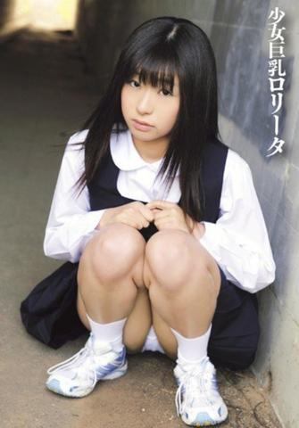 shizuku and hatsumi saki in answer #2419984