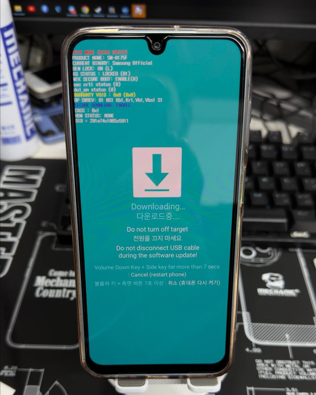 photo 2026 01 29 18 12 54