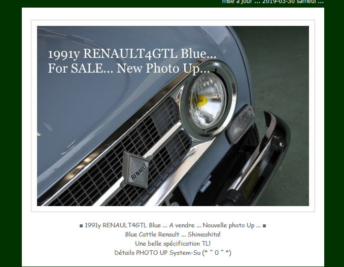 Trel japonaise 13 10 2019