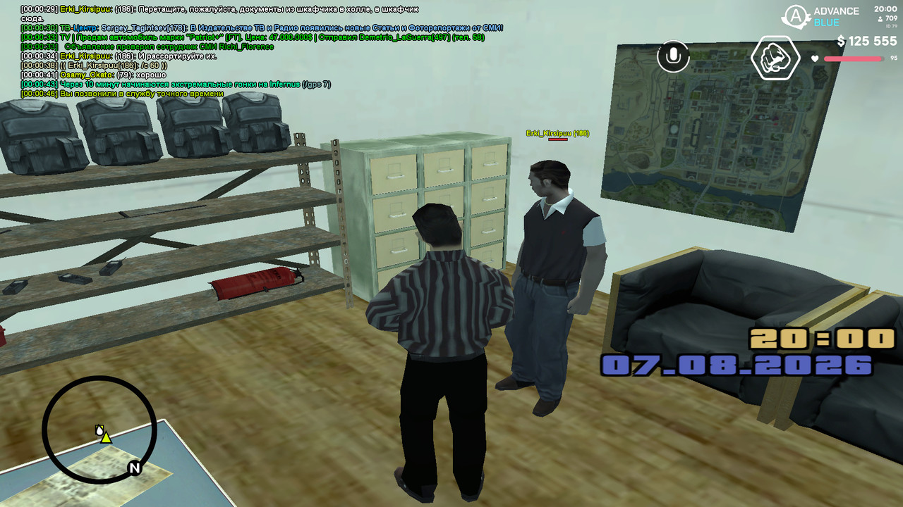 gta sa 2026 08 08 00 00 48 54