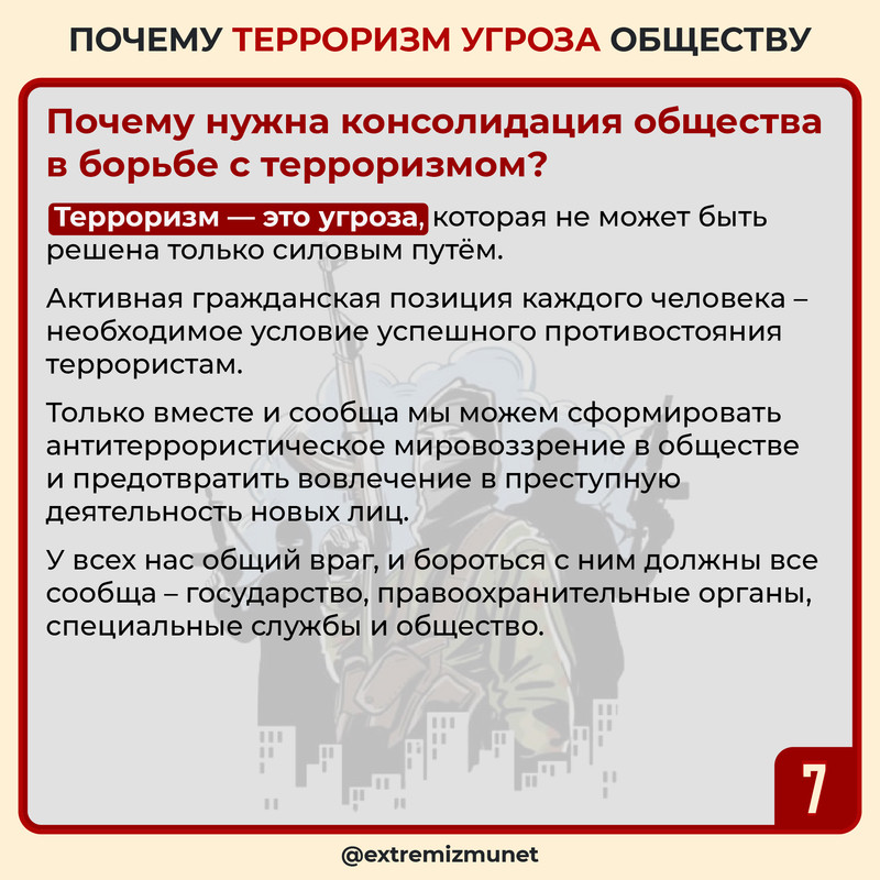 3s23 (7) — Postimages