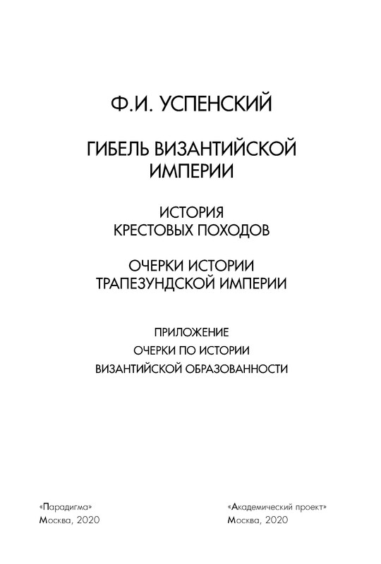 p0003