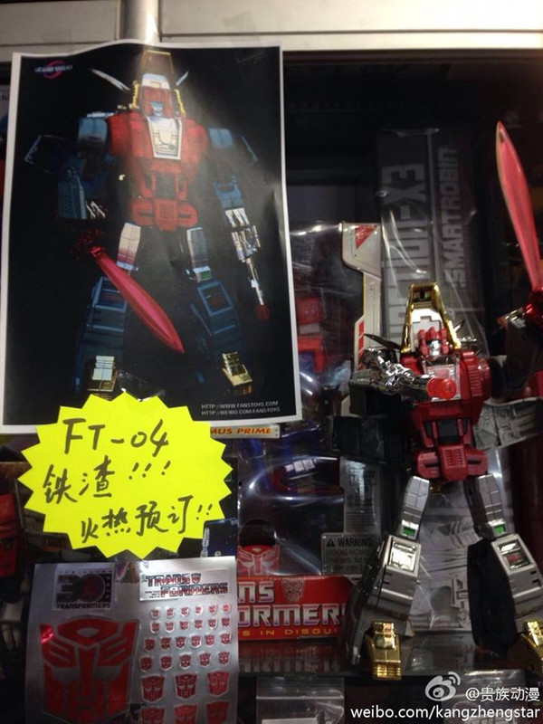 1779292_590953914323682_2078298790_n