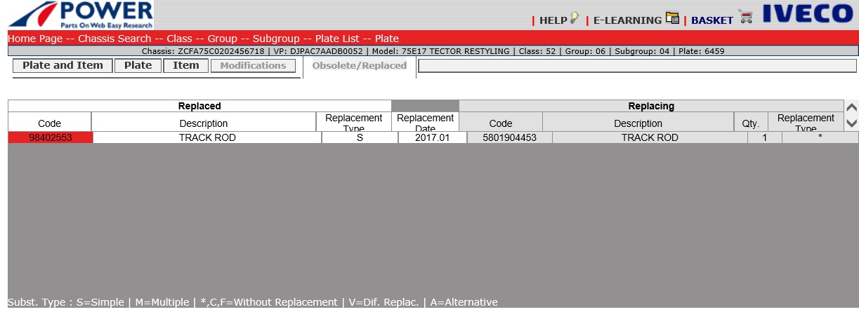 поперечная2