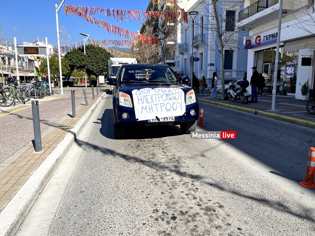 pameimage00009