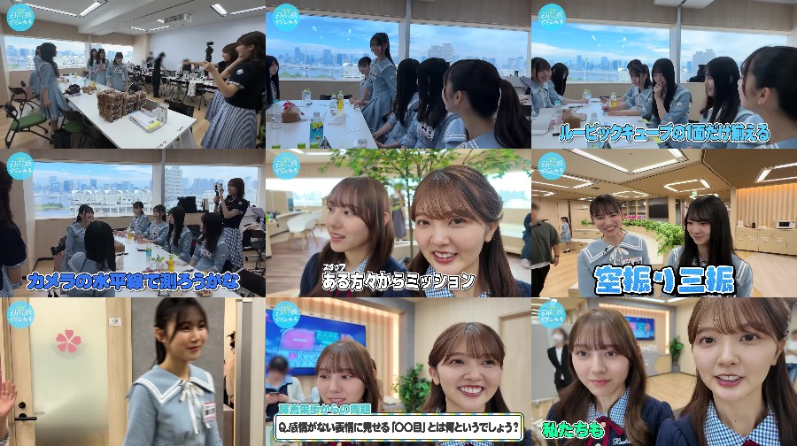 Hinatazaka46 members in action during ghost missions