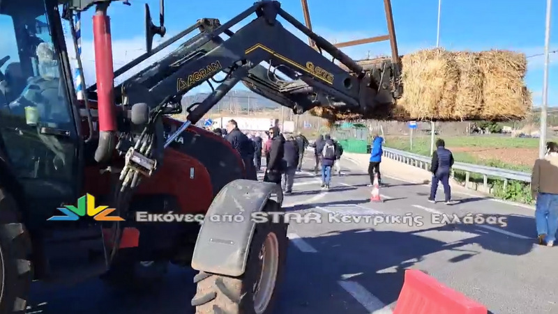 κοζάνη, ειδήσεις, νέα, Πτολεμαΐδα