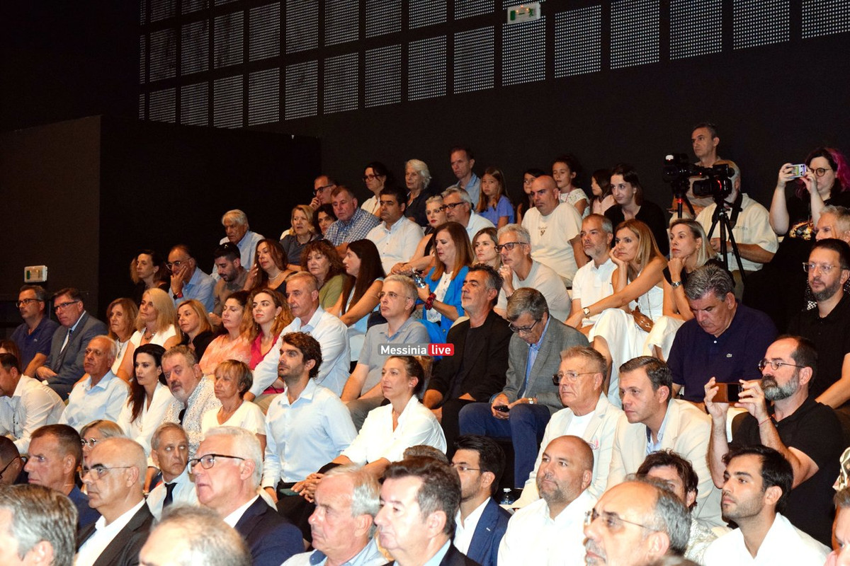 PERIFEREIA-MEGARODSC-0172