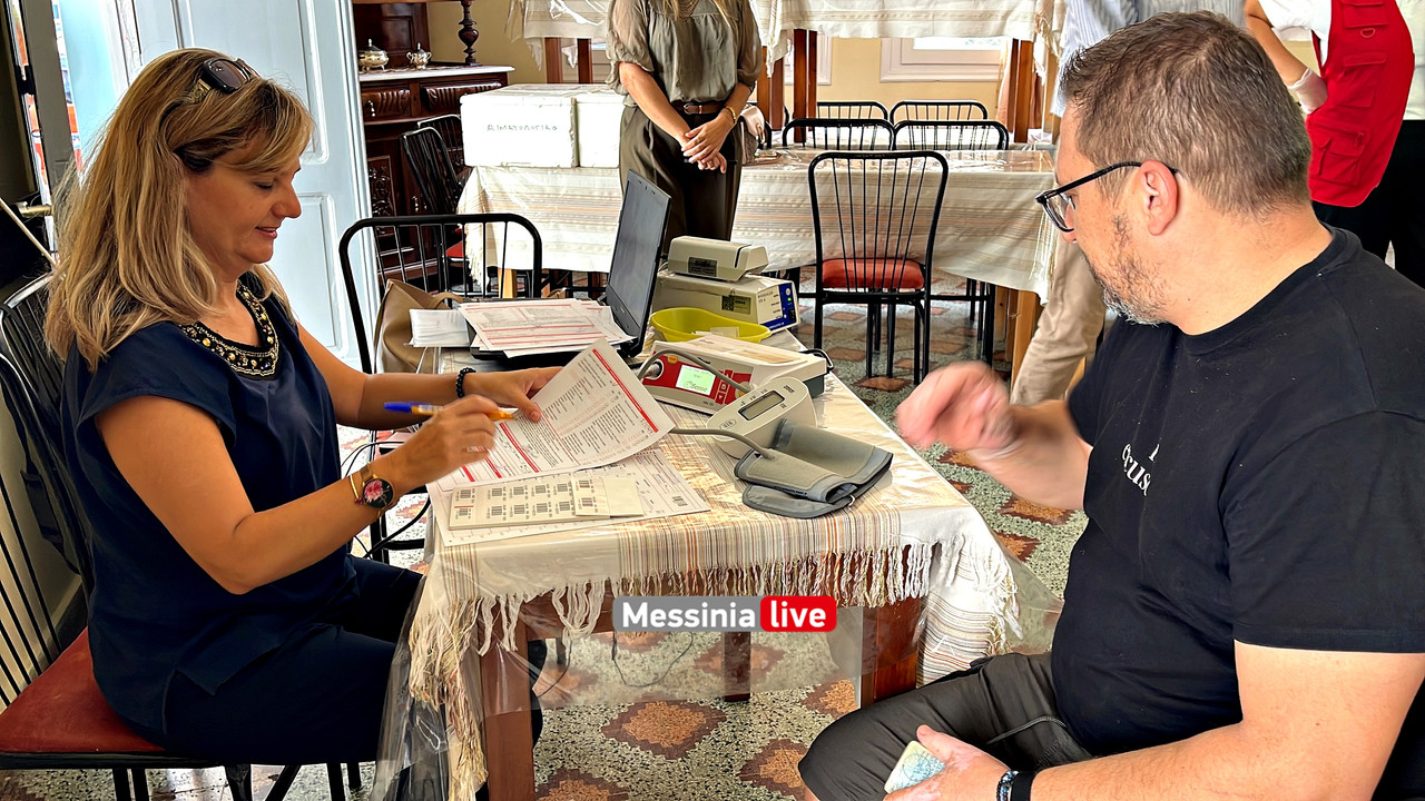 ΑΓΙΟΣimage00004