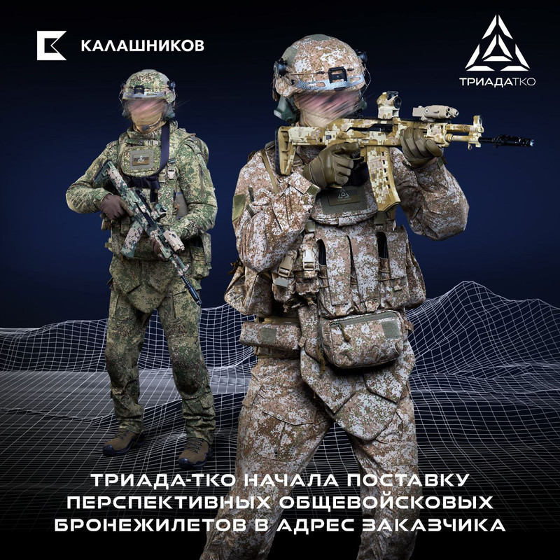 photo_2025-02-11_12-41-14