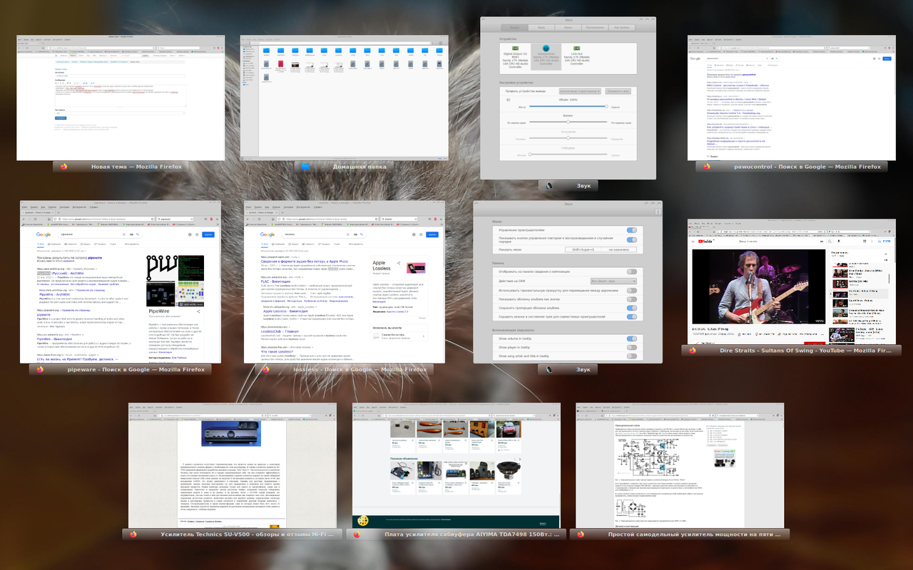 Снимок экрана от 2022-02-03 16-18-02