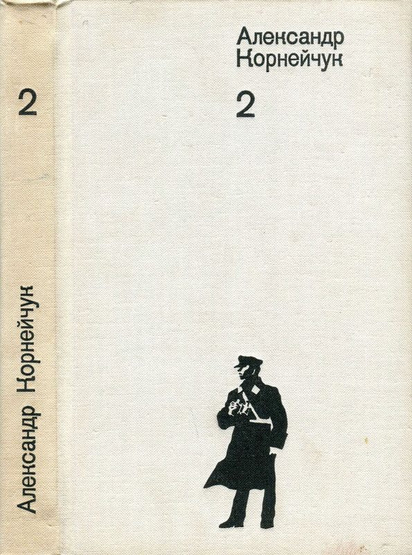 p0001