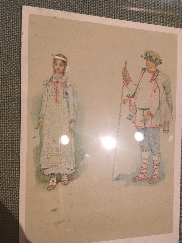 Разное и музей Васнецова 068