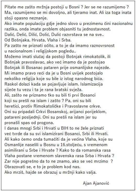 XZAZA AJAN AJANOVIĆ