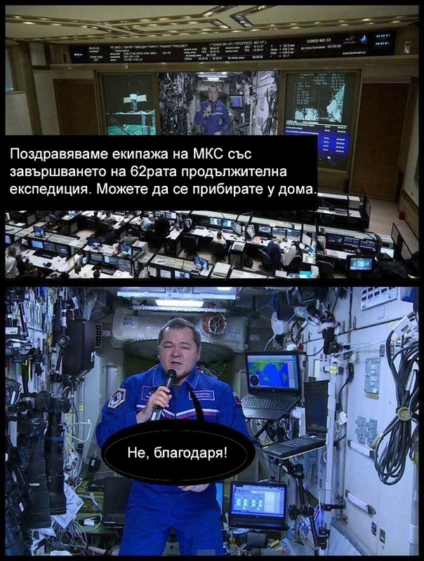 14179160