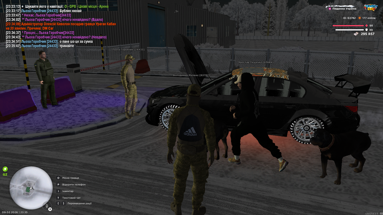 Grand Theft Auto San Andreas Screenshot 2026 02 09 23 35 59 86