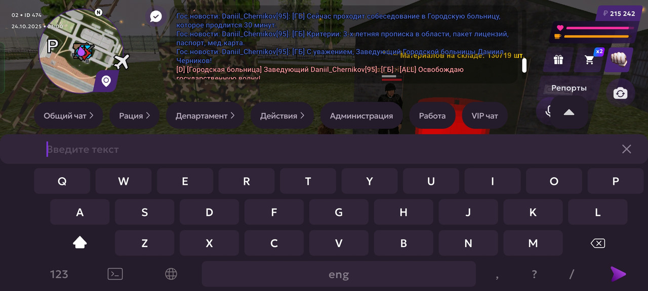 1000003963
