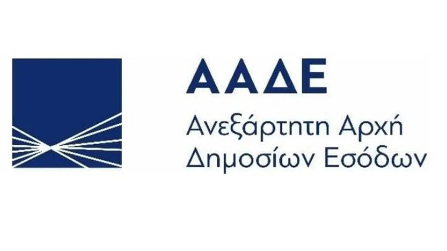 κοζάνη, ειδήσεις, νέα, Πτολεμαΐδα