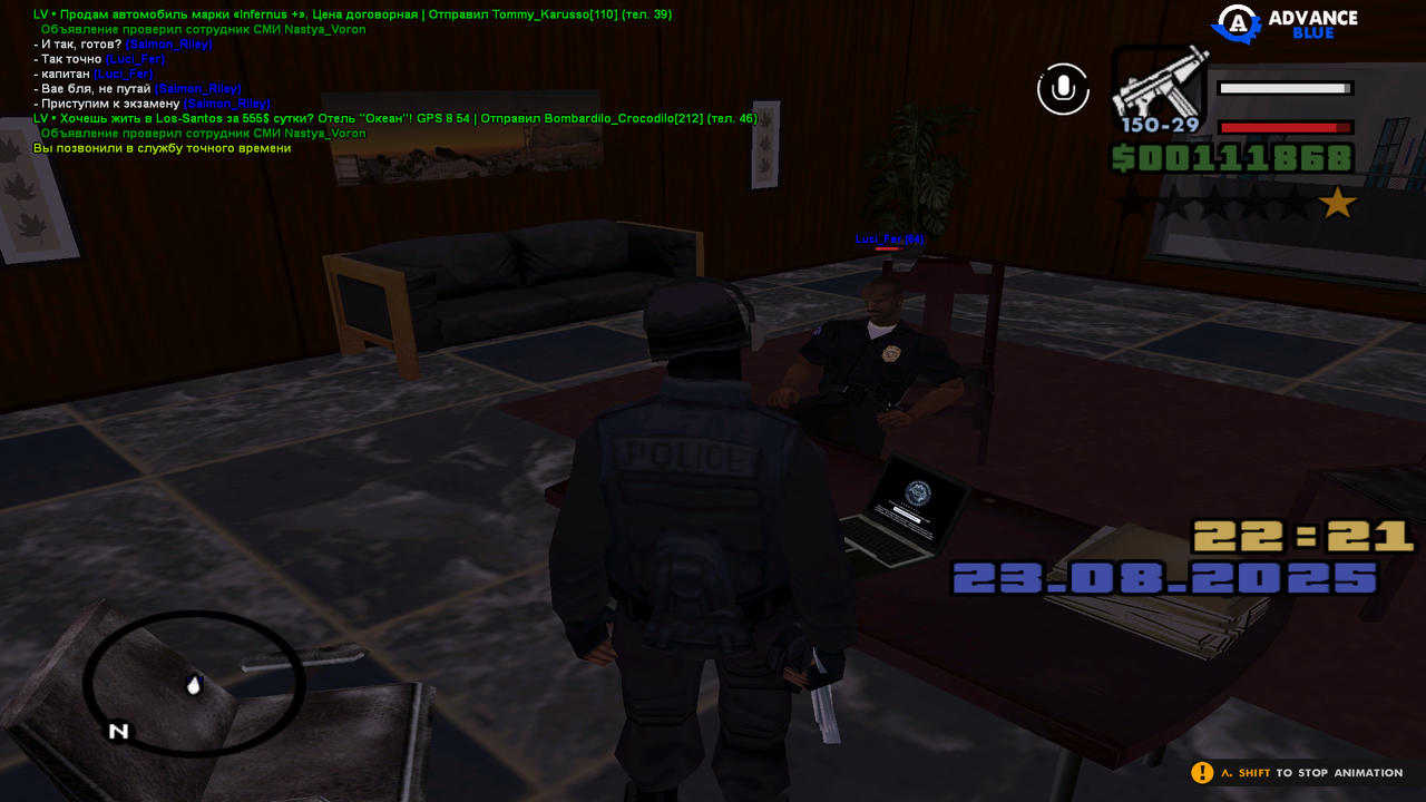 фывапролджэшльнриеаувч (3)