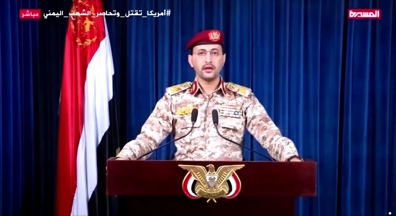 Medio Oriente: Yemen declara oficialmente la guerra contra Israel