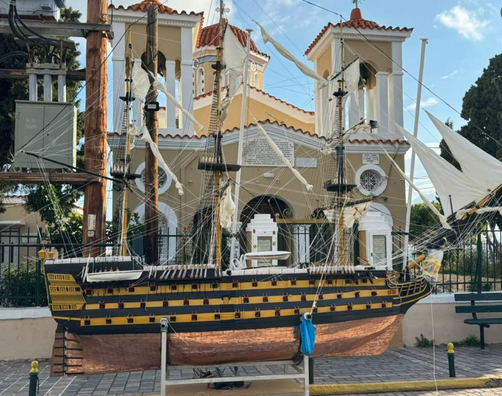 ΕΝΤΥΠΩΣΙΑΚΟ ΤΟ ΠΟΛΕΜΙΚΟ ΙΣΤΙΟΦΟΡΟ ΤΗΣ ΑΓΙΑΣ ΠΑΡΑΣΚΕΥΗΣ ΚΑΣΤΕΛΟΥ