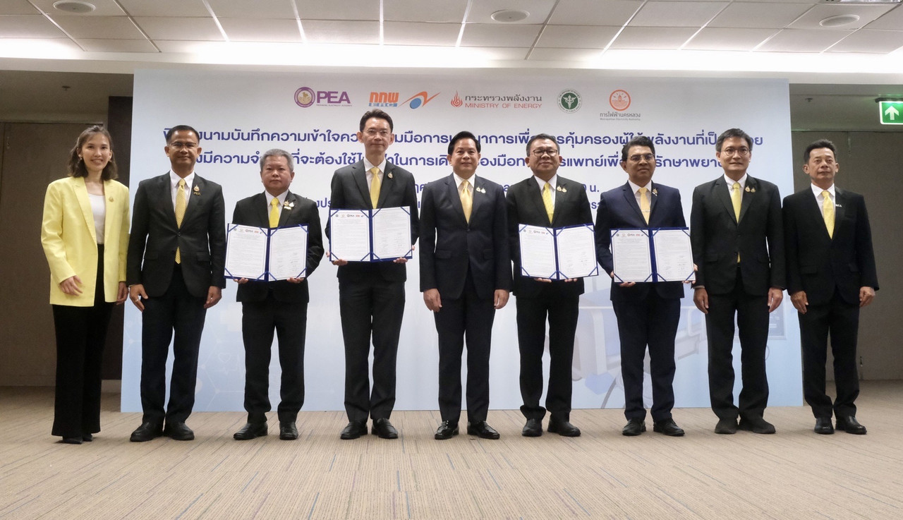 งาน MOU ผู้ป่วยติดเตียง (6)