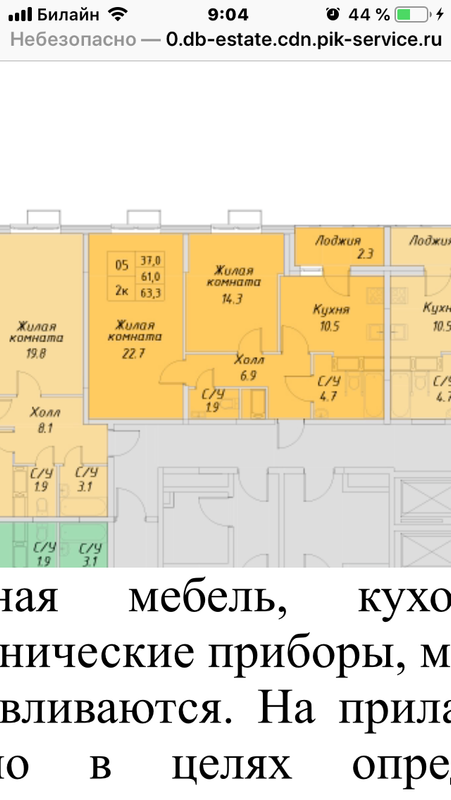 0A854A6F-2D9E-4775-84F5-8F80E453700A