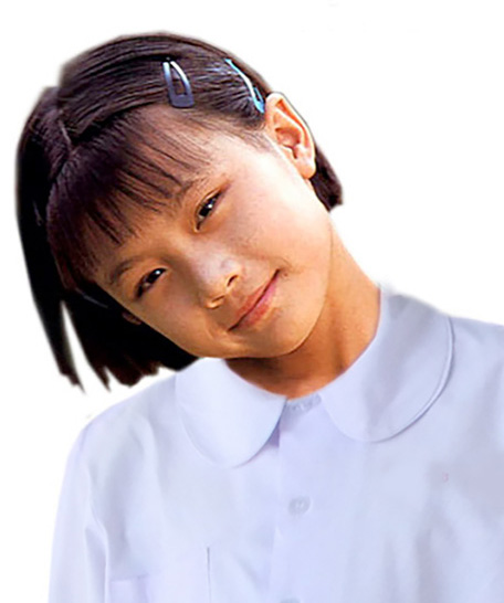 a001ปลาย