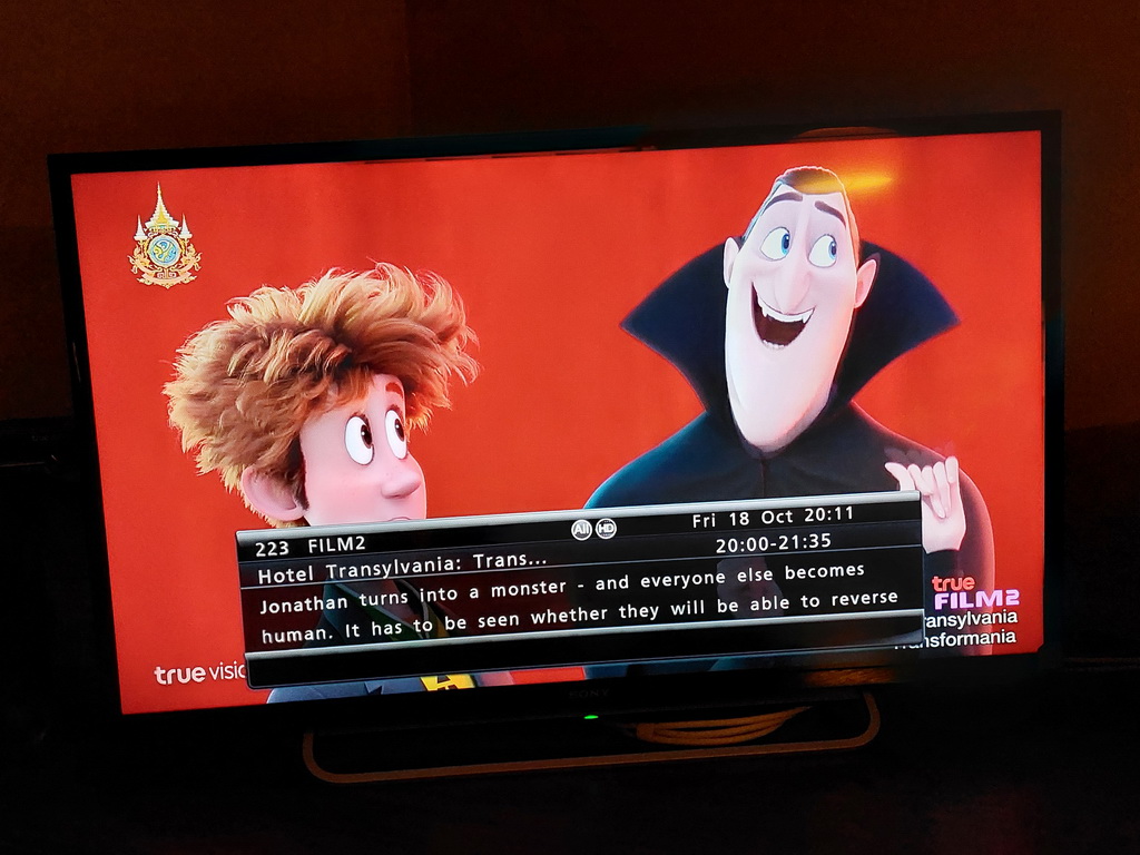 Johnathan and Dracula in Hotel Transylvania: Transformania, also with proper description in the on screen EPG, from October 2024