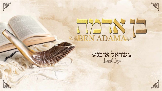 תמונה