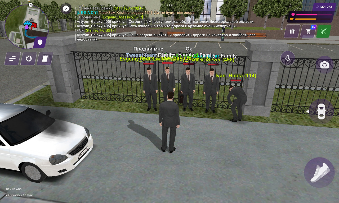 Screenshot_2025-05-24-12-32-32-840_com.matreshkarp.game