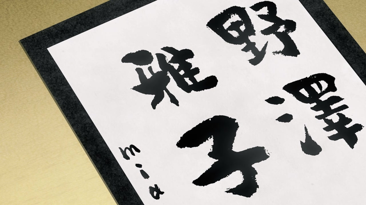 [SubsPlease] TenPuru - 01 (720p) [4AE1D7A1].0002