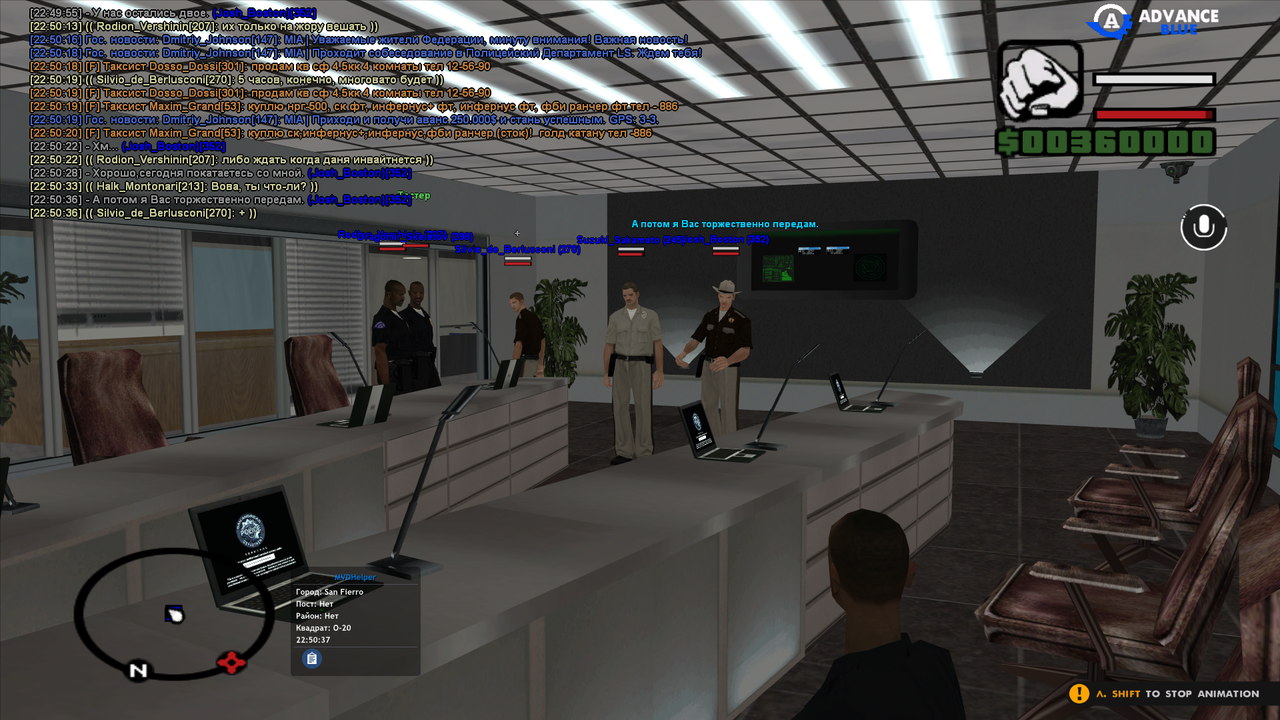 GTA_SA_MP (0.3.7-2-MP) 07.10.2025 22_50_37