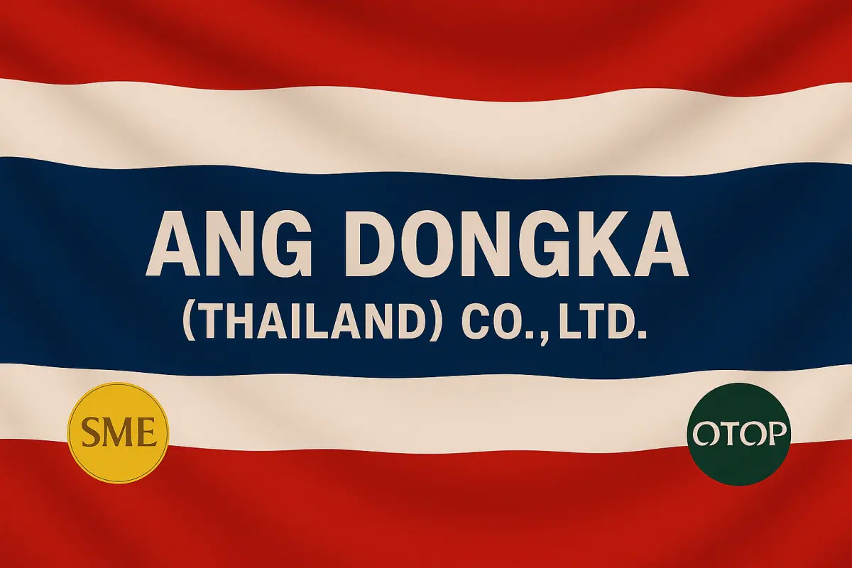 ANG DONGKA Flag Banner