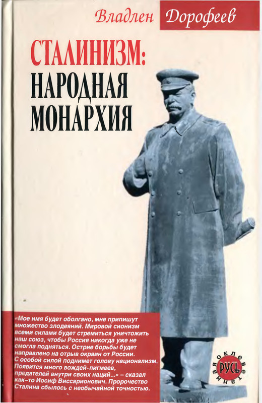 1-p0001