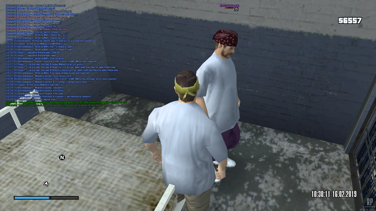 бЕЛЫЙ БАЛЛАС