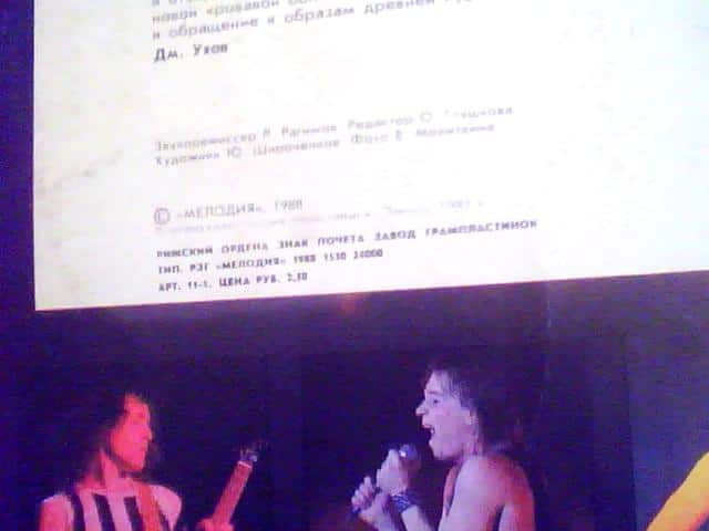 Изображение 047