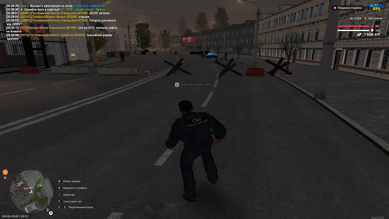 РП 1 3