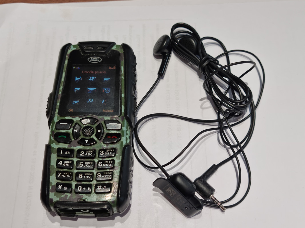 16823316763345807370157235870738