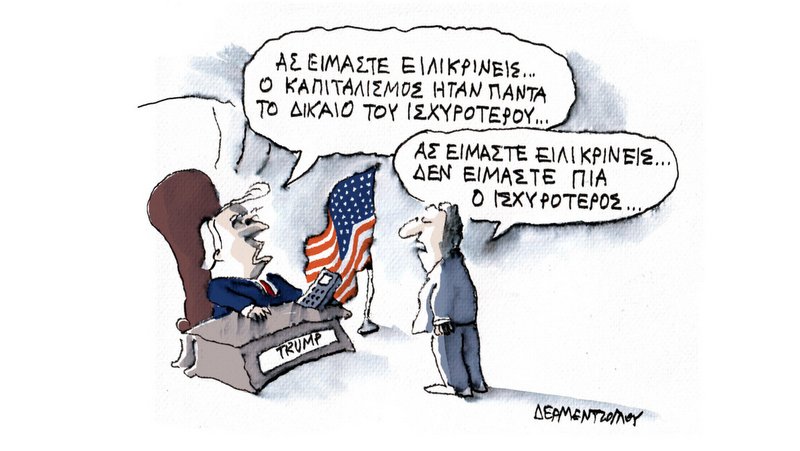 κοζάνη, ειδήσεις, νέα, Πτολεμαΐδα