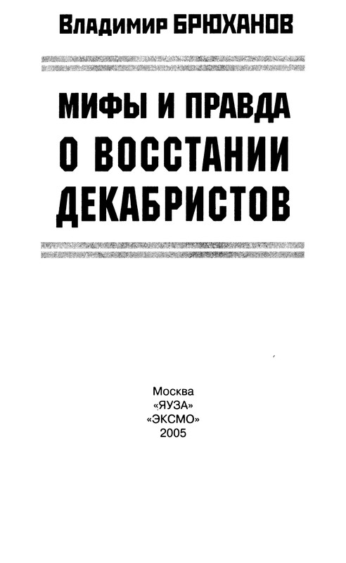 p0003