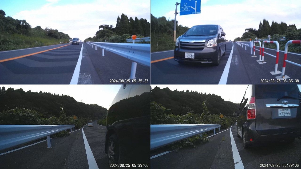 成田530せ7255NOAH_attack-001