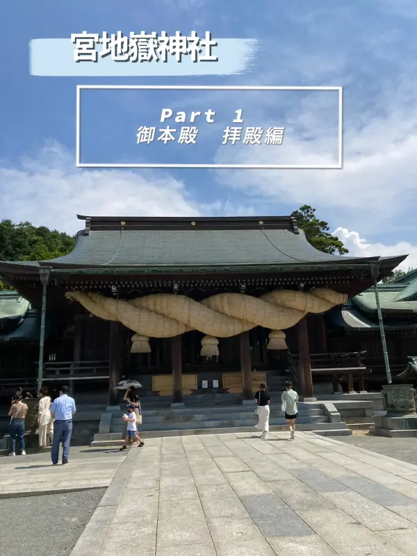 BiSh Lets Go With Music at Miyajidake Shrine Fukuoka 2023 1080p Mbluray x264-DarkfliX