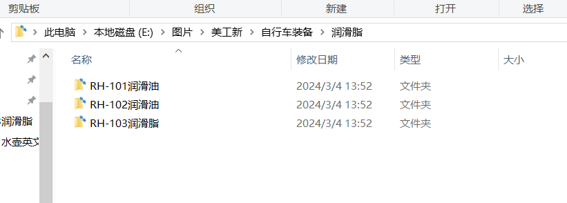 [图: image.png]