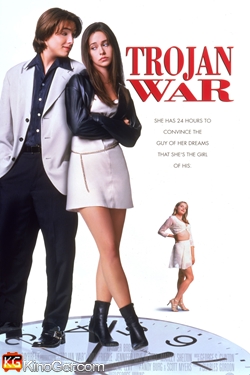 No Night Stand - Trojan War (1997)