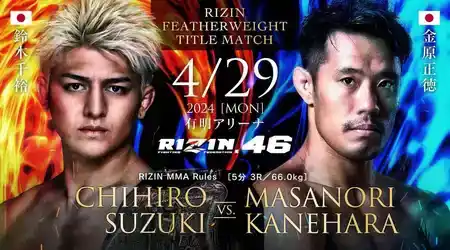  Rizin 46 