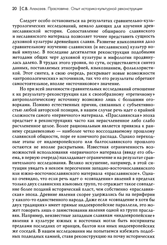 p0019