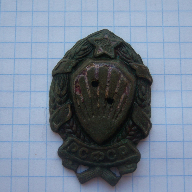 100 7796 — Postimages