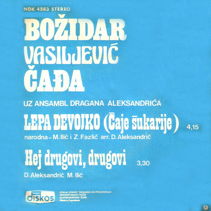Bozidar Vasiljevic Cadja 1976 z